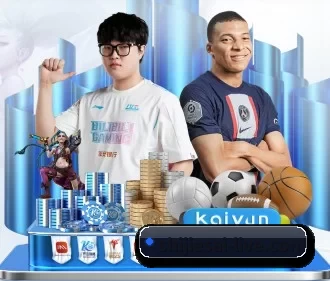 LOL世界赛官网 APP